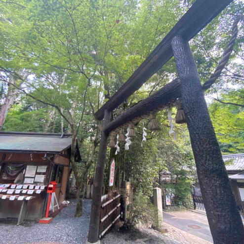 野宮神社