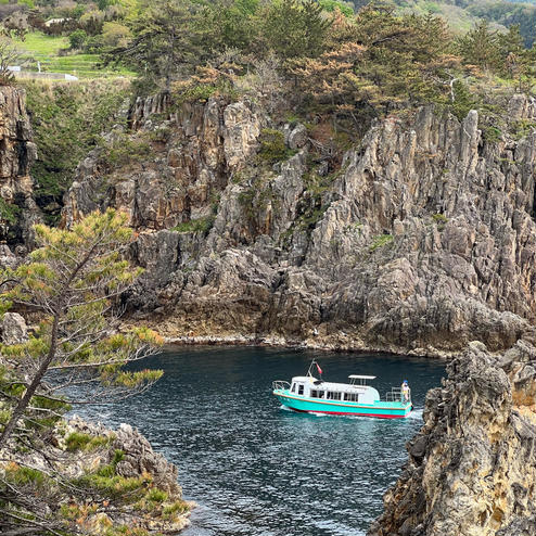 尖閣湾揚島遊園