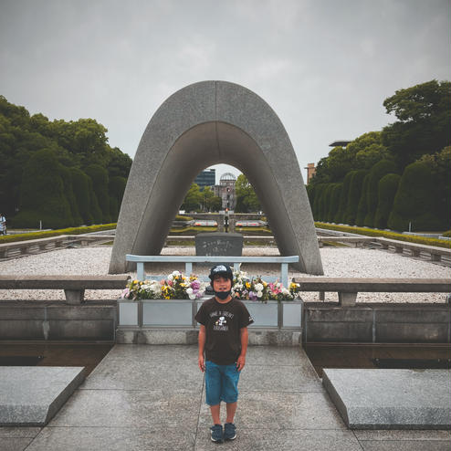 平和記念公園