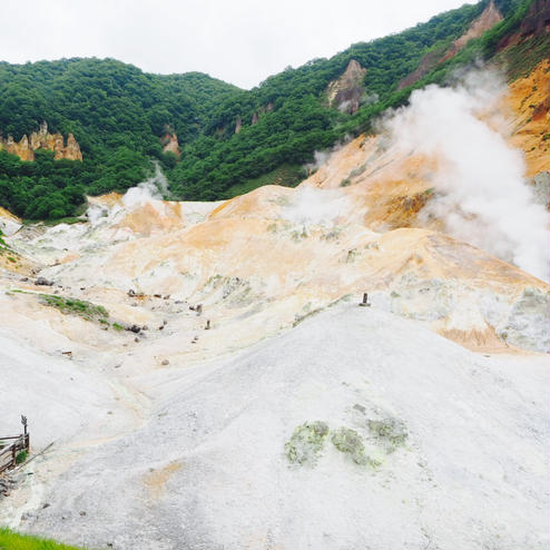 登別地獄谷