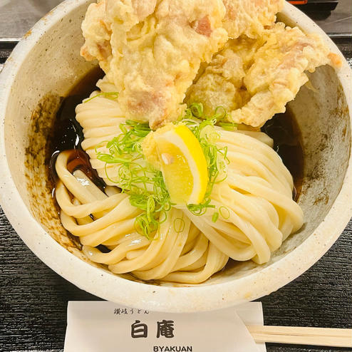 讃岐うどん 白庵