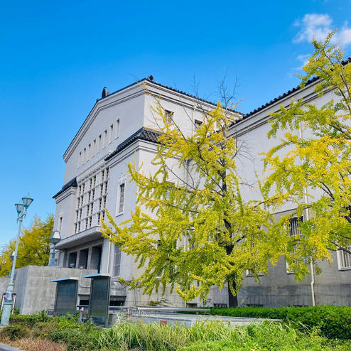 大阪市立美術館