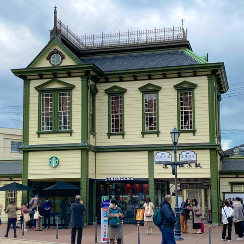 道後温泉駅