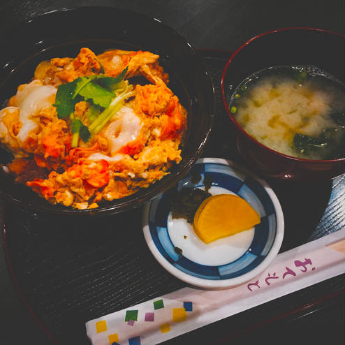 鏡山温泉茶屋 美人の湯