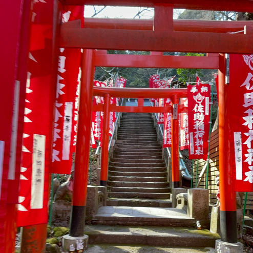 佐助稲荷神社