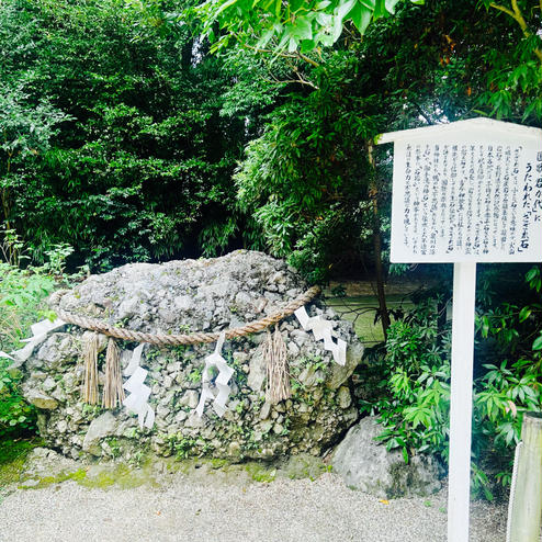 下鴨神社