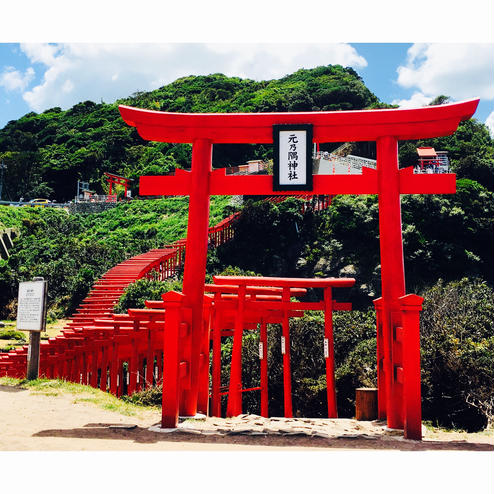 元乃隅神社