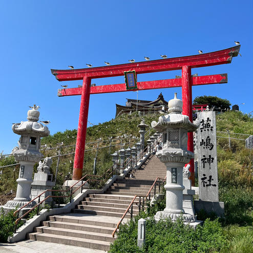 蕪嶋神社