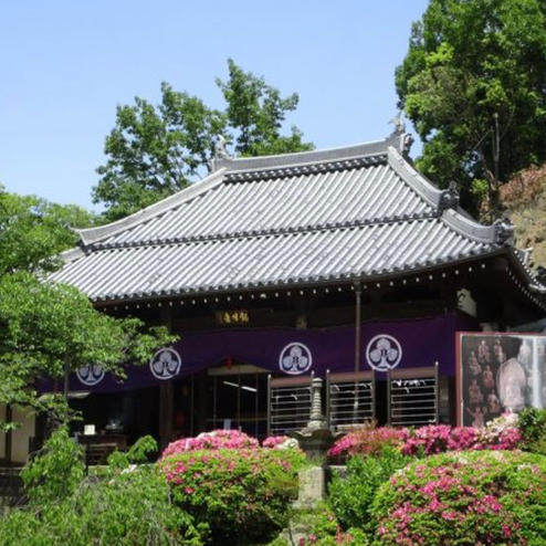 野崎観音 福聚山 慈眼寺