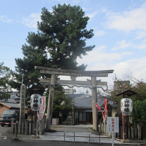 與杼神社