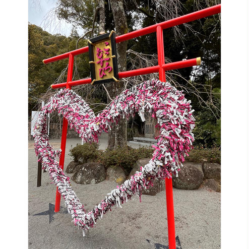 伊豆山神社