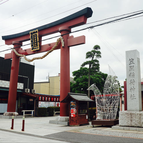 笠間稲荷神社