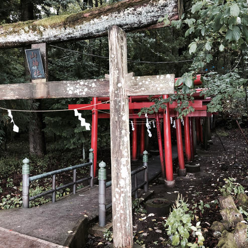 新屋山神社